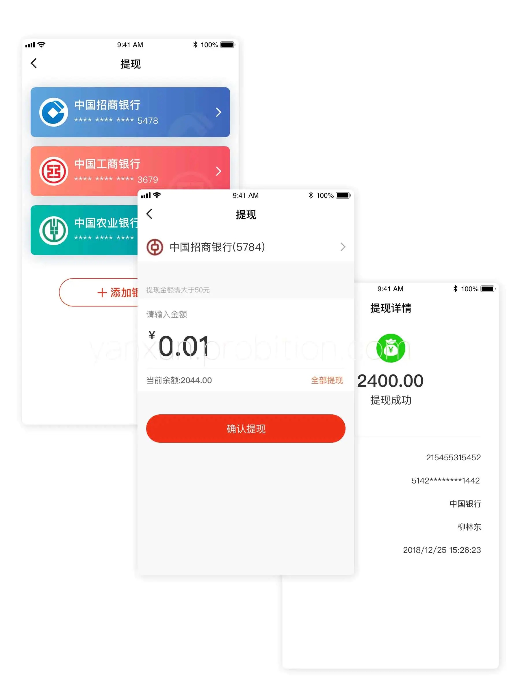 言讯IM即时聊天通讯软件双端原生源码后端JAVA  第6张-《94零社区》